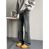cms/erpbt/backend/web/uploads/erp/collection/images/Men Clothes/YANGJI/EN0140393/img_b/EN0140393_img_b_1